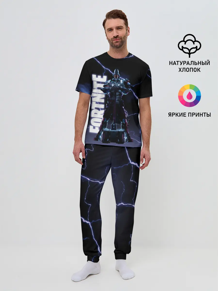 Мужская пижама с брюками / НЕСОКРУШИМЫЙ РЫЦАРЬ FORTNITE