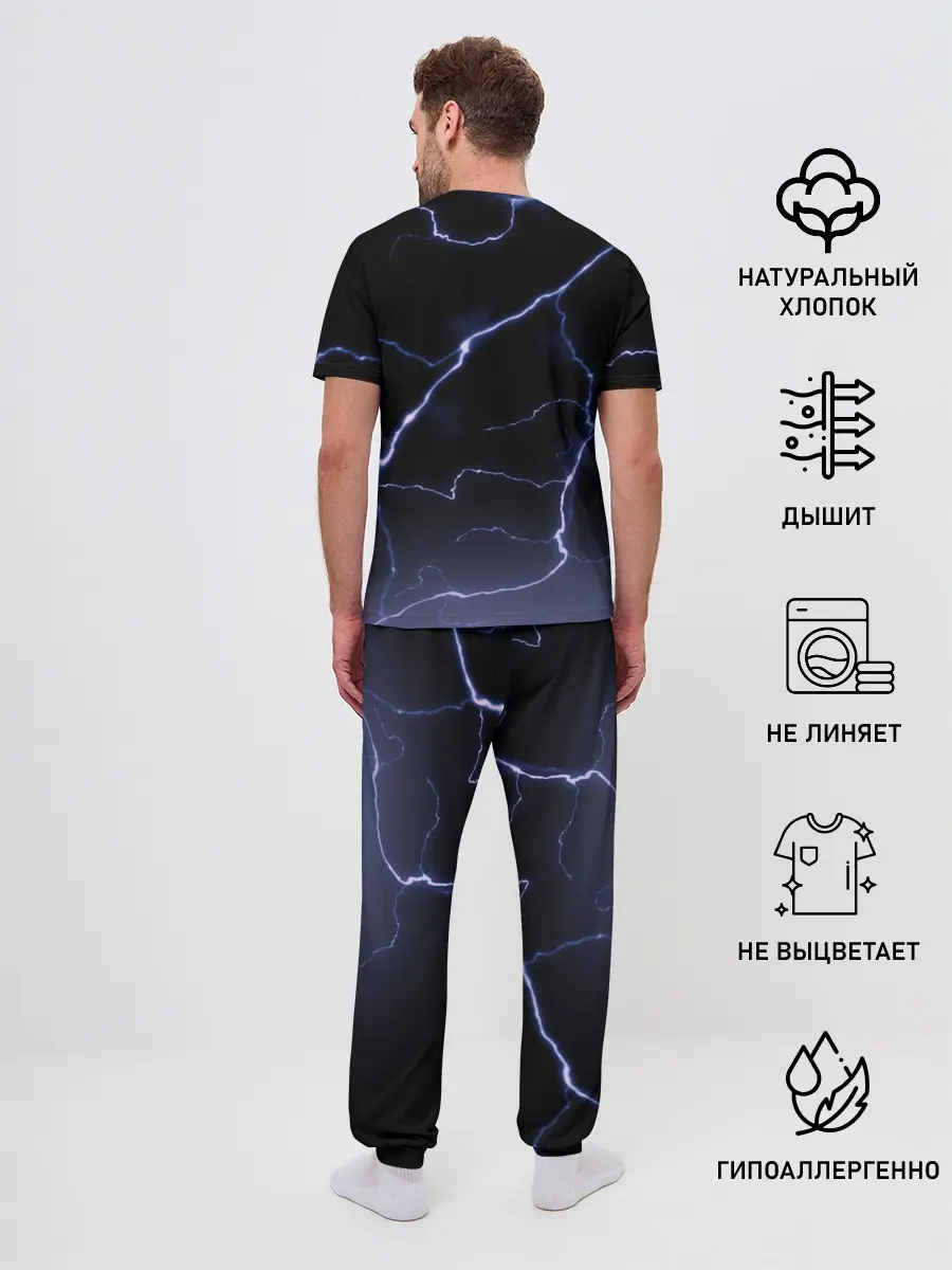 Мужская пижама с брюками / НЕСОКРУШИМЫЙ РЫЦАРЬ FORTNITE