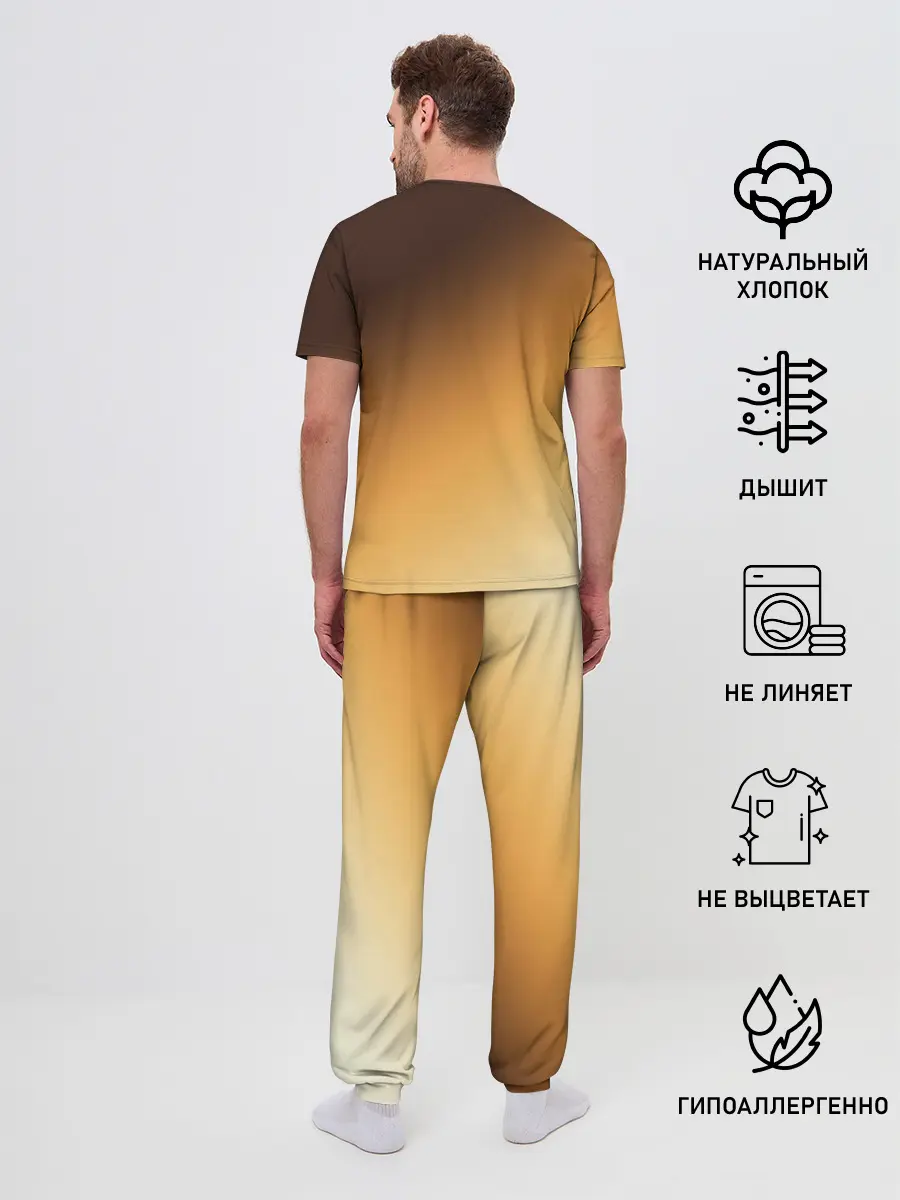 Мужская пижама с брюками / Terminator: Dark Fate