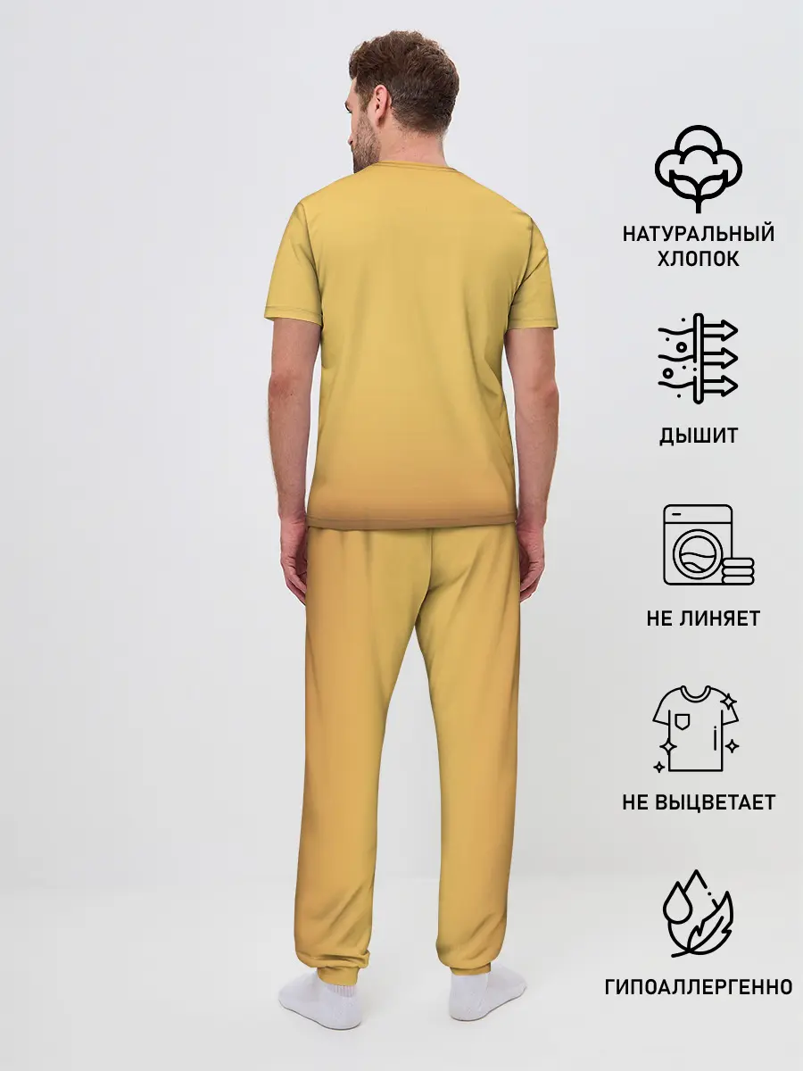 Мужская пижама с брюками / Terminator: Dark Fate