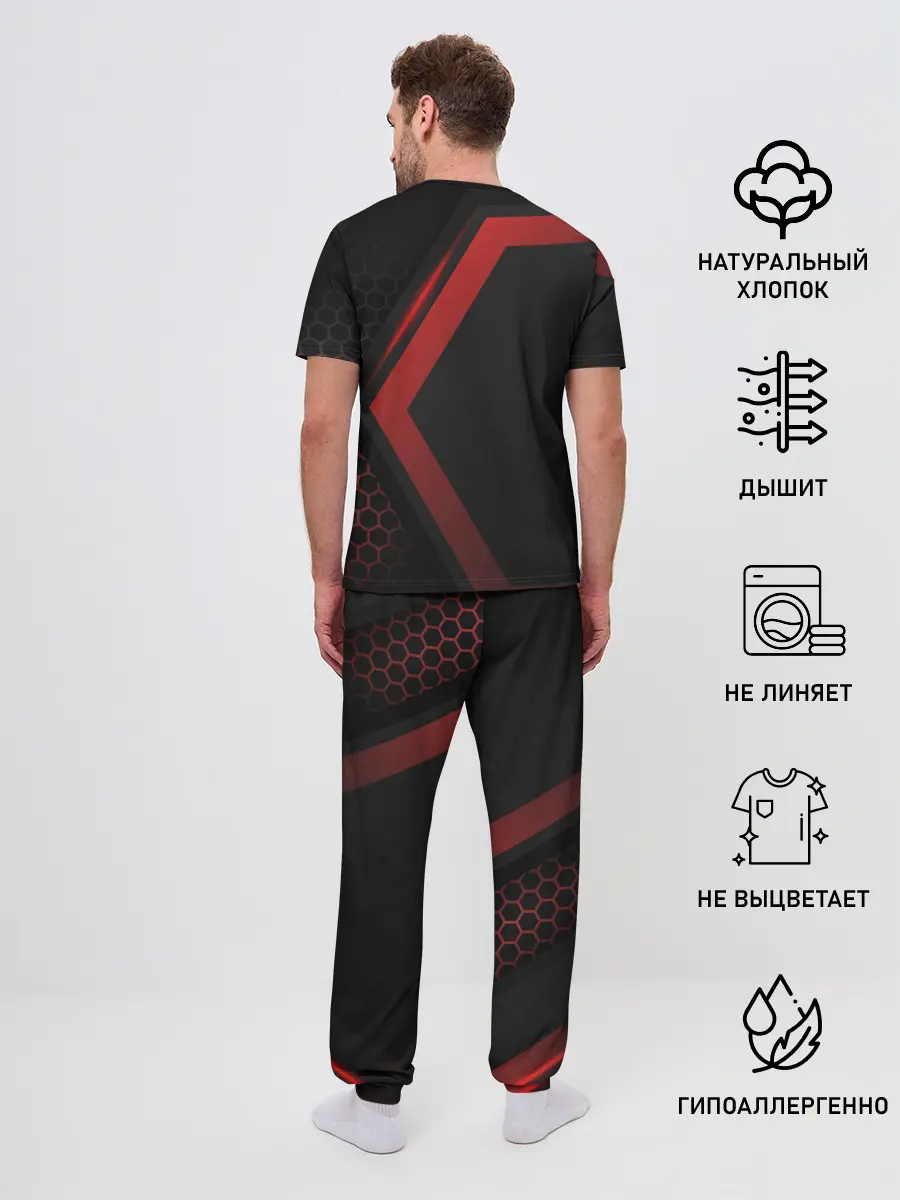 Мужская пижама с брюками / Neon armor