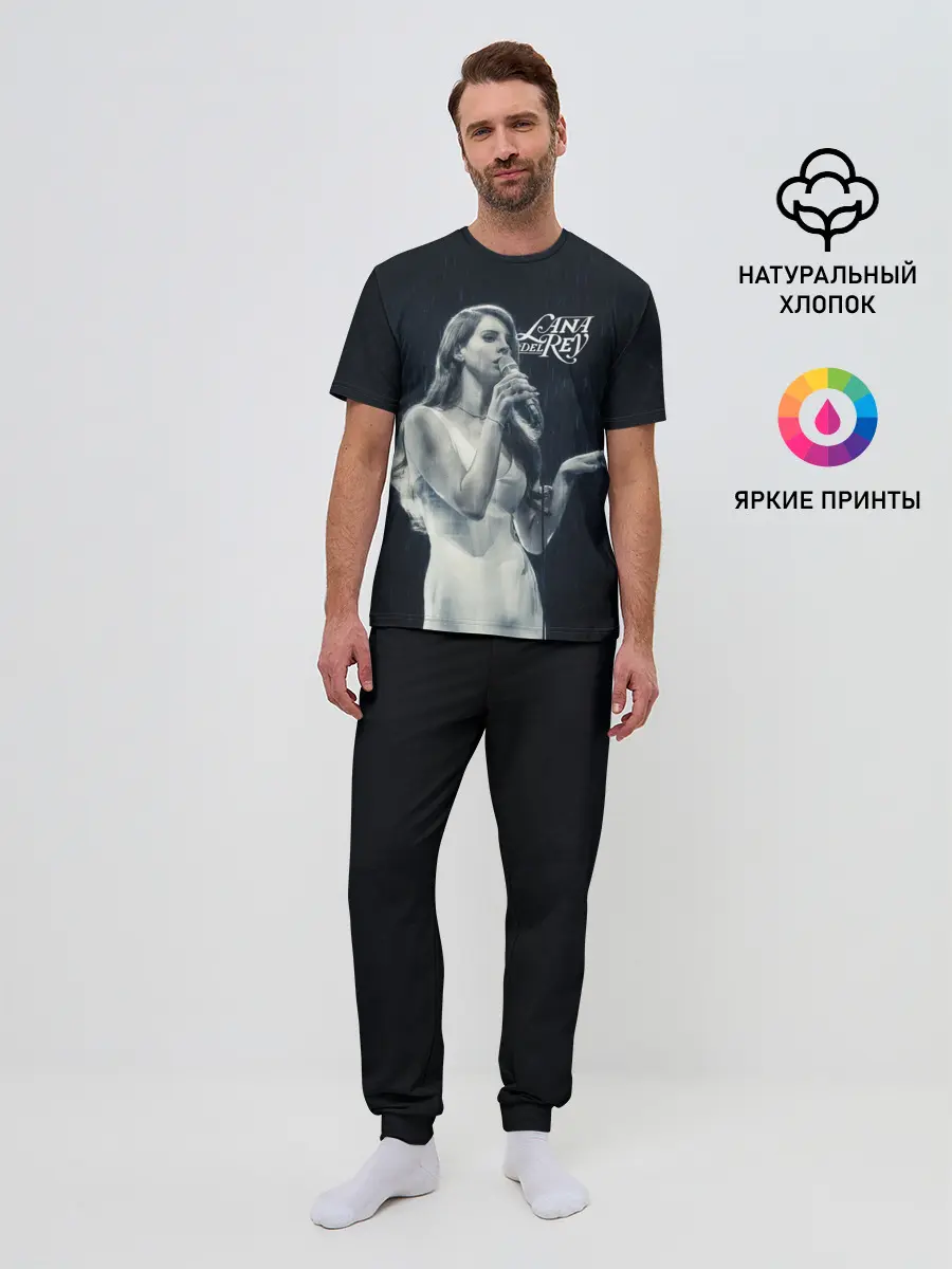 Мужская пижама с брюками / Лана Дель Рей