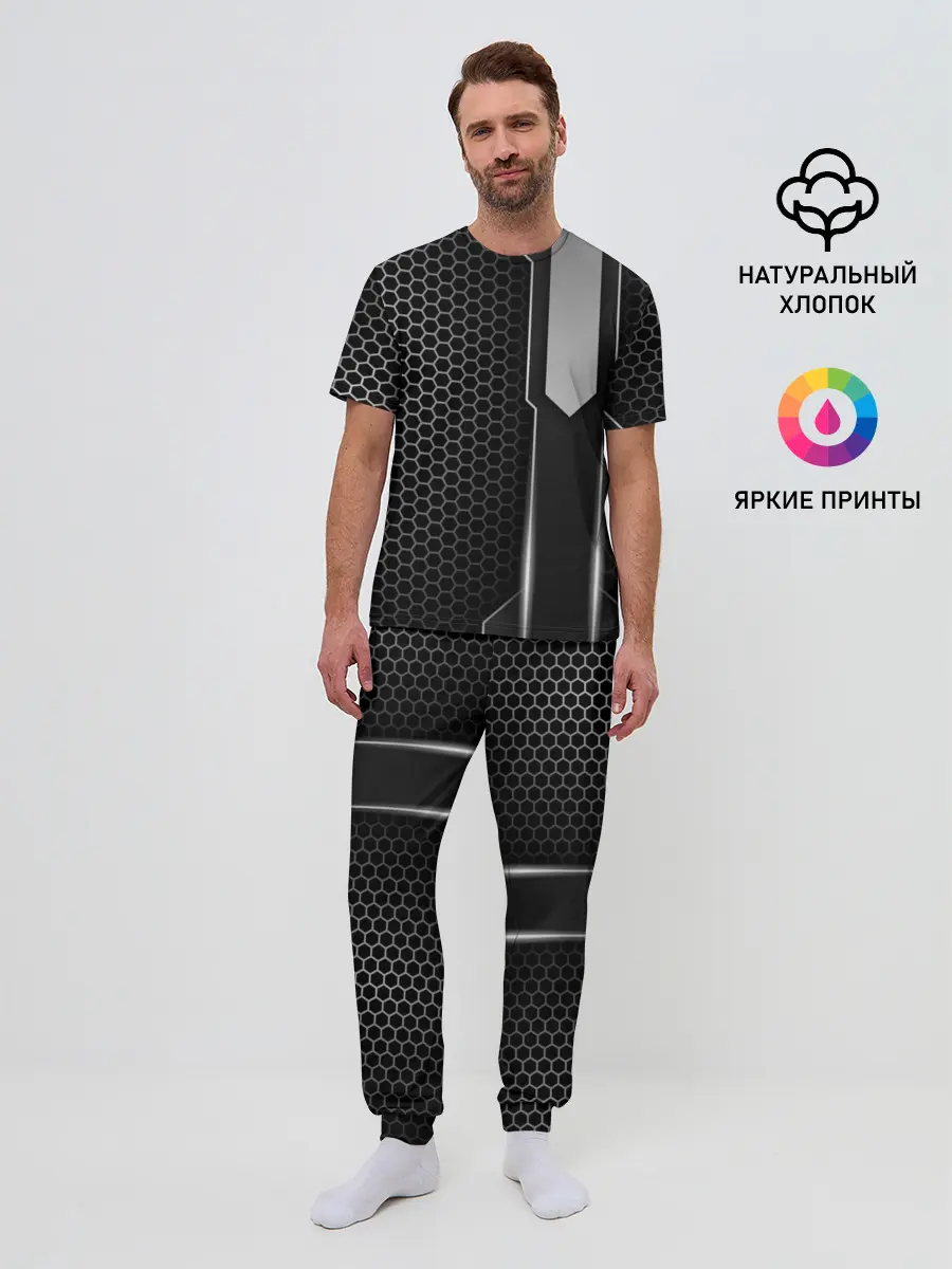 Мужская пижама с брюками / Кибернетическая броня
