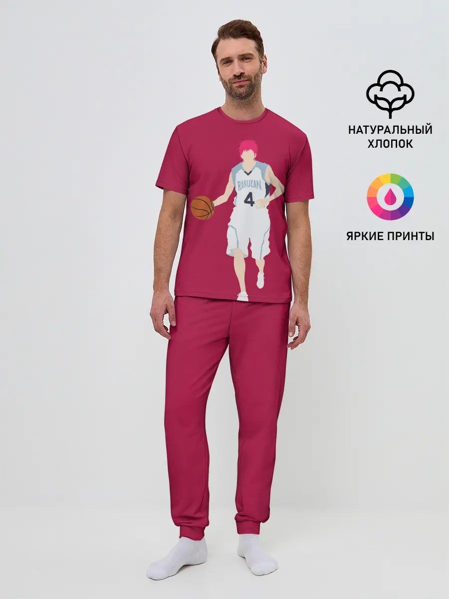 Мужская пижама с брюками / Seijuurou Akashi