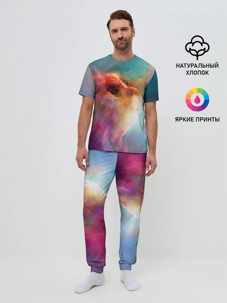 Мужская пижама с брюками / КОСМИЧЕСКИЙ КОТ