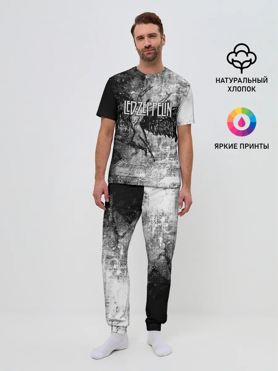 Мужская пижама с брюками / Led Zeppelin