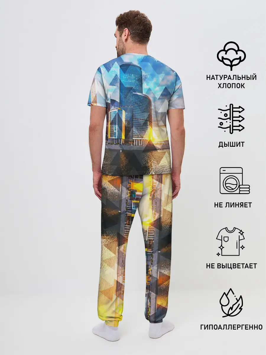 Мужская пижама с брюками / Москва