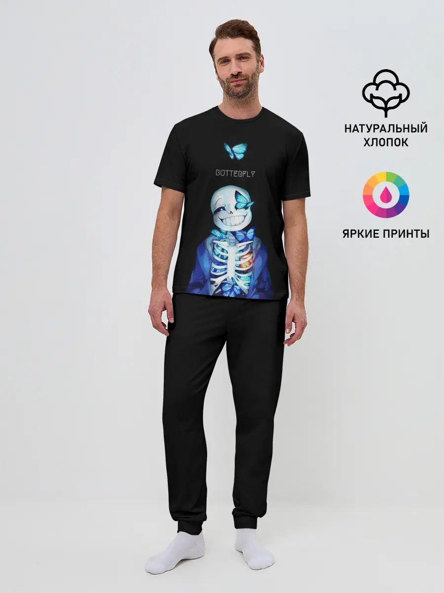 Мужская пижама с брюками / Undertale