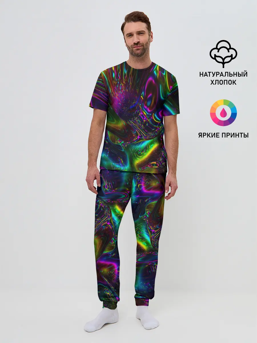 Мужская пижама с брюками / АБСТРАКЦИЯ