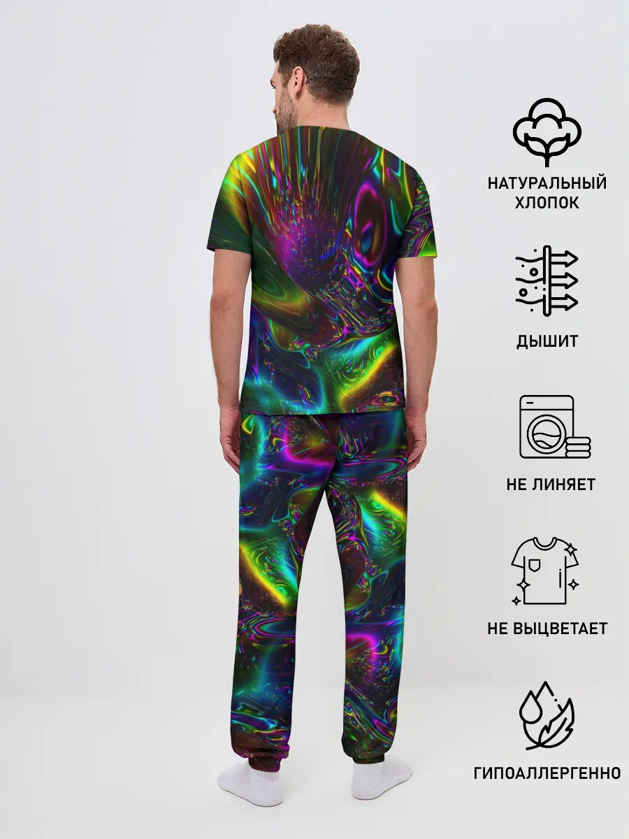 Мужская пижама с брюками / АБСТРАКЦИЯ
