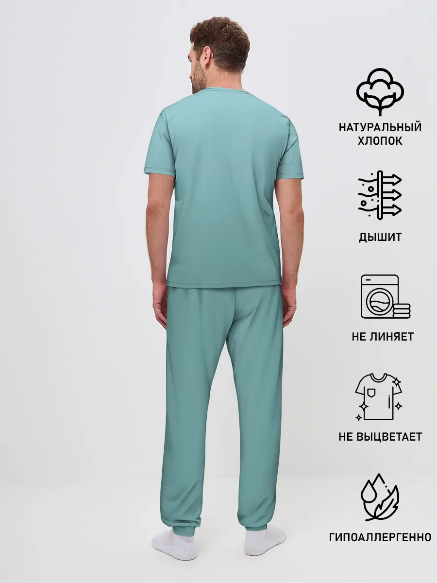 Мужская пижама с брюками / Fishing