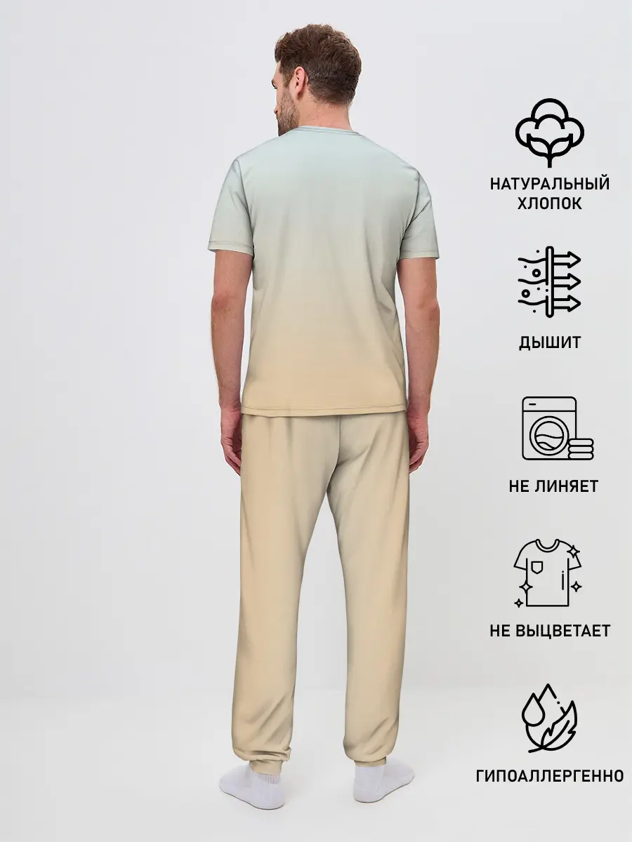 Мужская пижама с брюками / Рыба