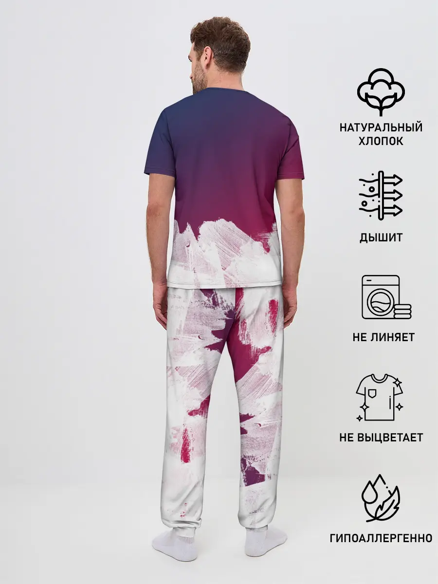 Мужская пижама с брюками / OG
