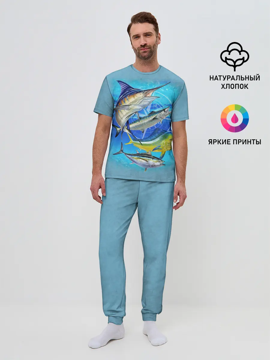 Мужская пижама с брюками / Marlin and other fish