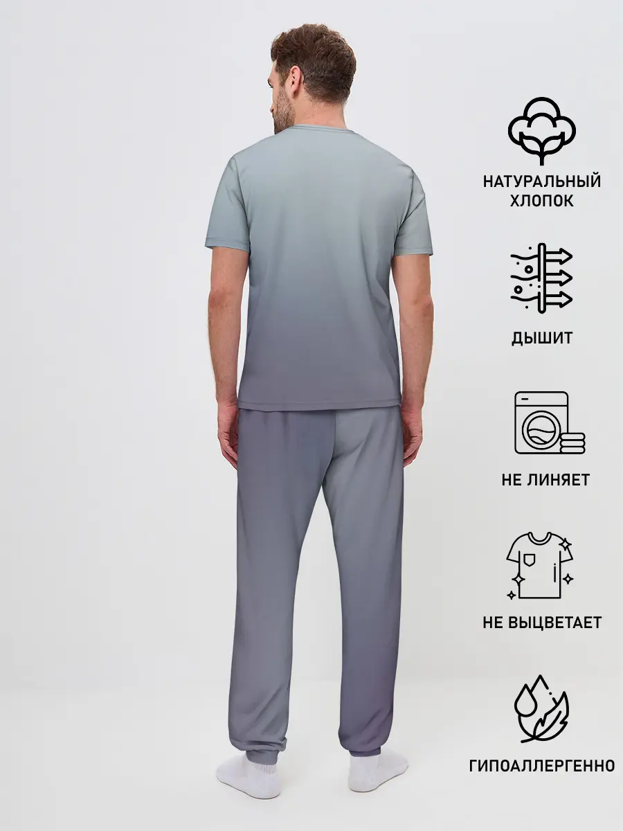 Мужская пижама с брюками / Fish