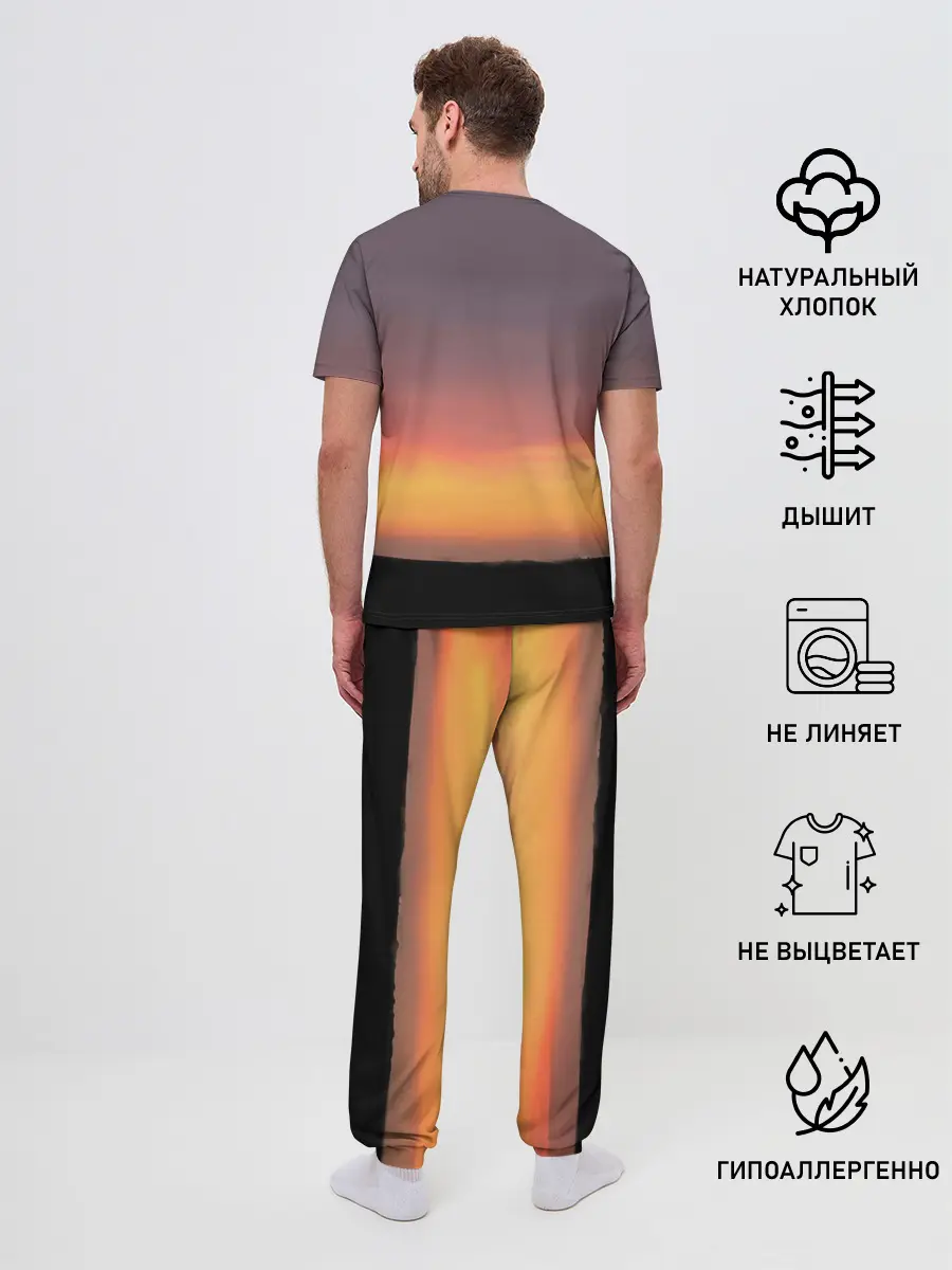 Мужская пижама с брюками / Jumping