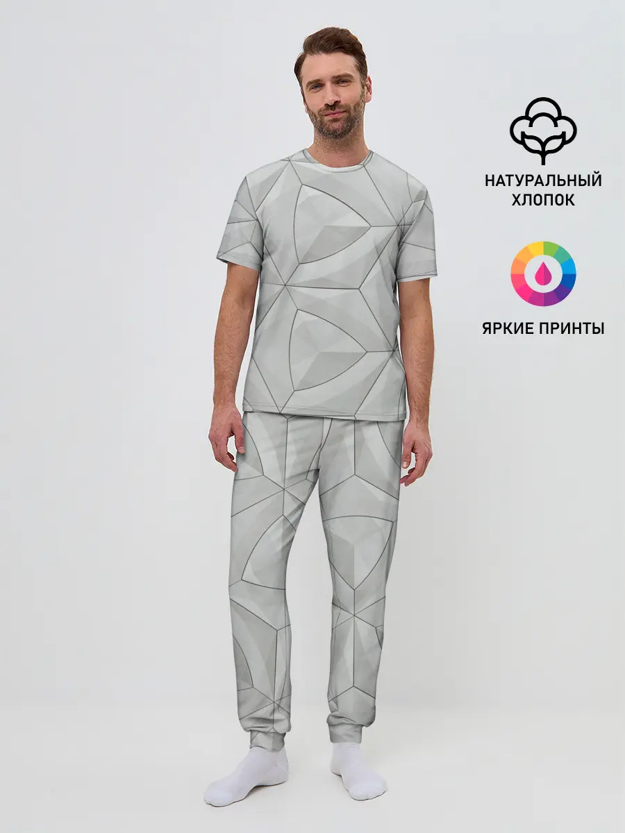 Мужская пижама с брюками / Техно Геометрия