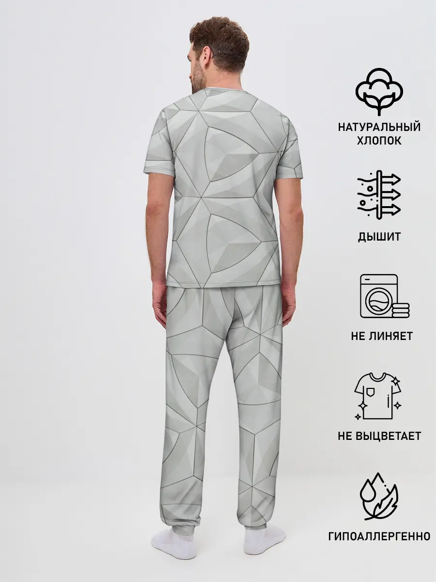 Мужская пижама с брюками / Техно Геометрия