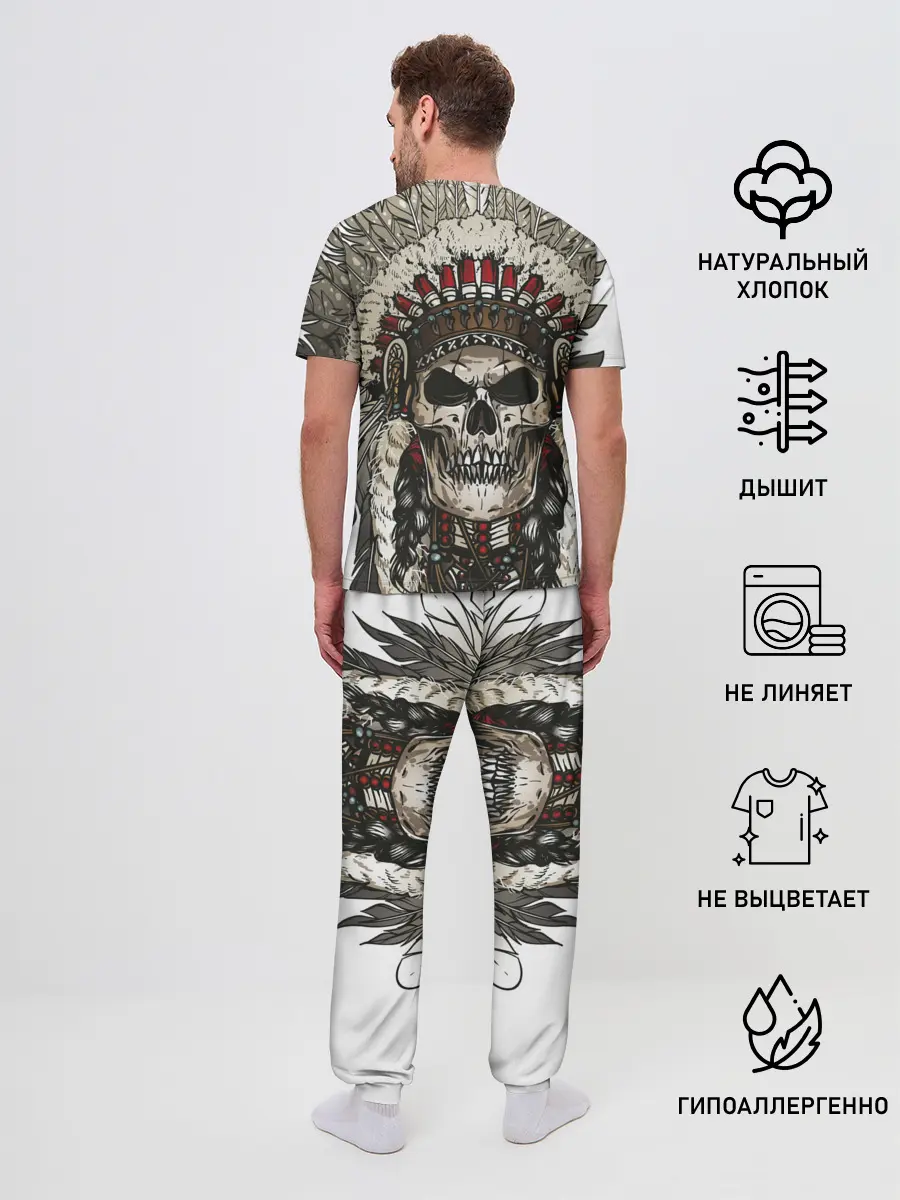 Мужская пижама с брюками / Leader of indian skeletons