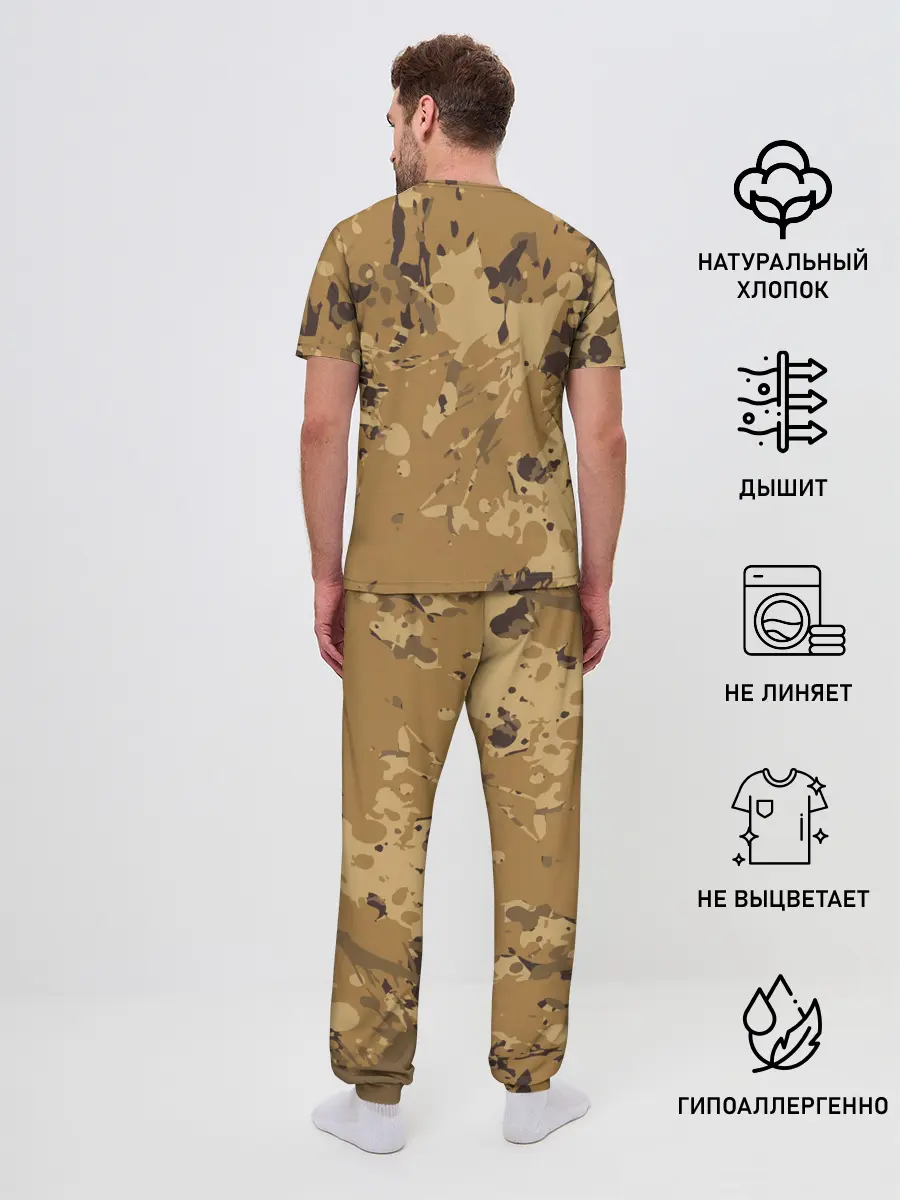 Мужская пижама с брюками / KING OF TANKS