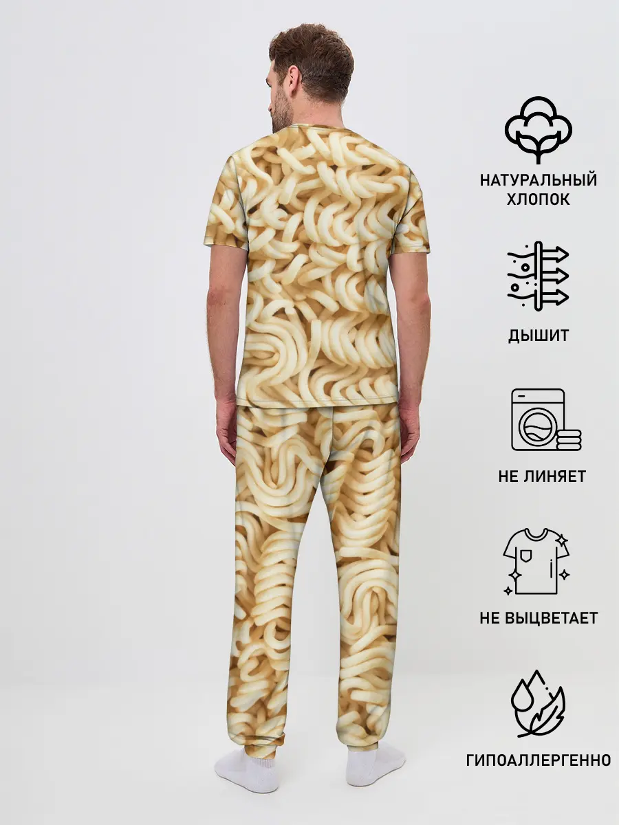 Мужская пижама с брюками / Лапша