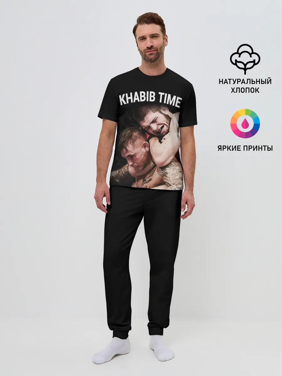 Мужская пижама с брюками / ХАБИБ - ПОРЬЕ