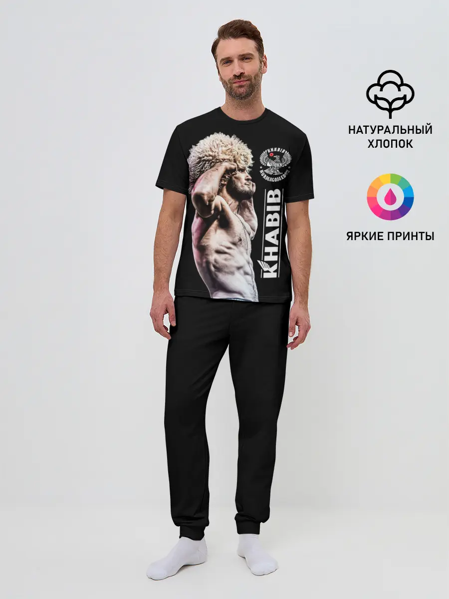 Мужская пижама с брюками / ХАБИБ НУРМАГОМЕДОВ