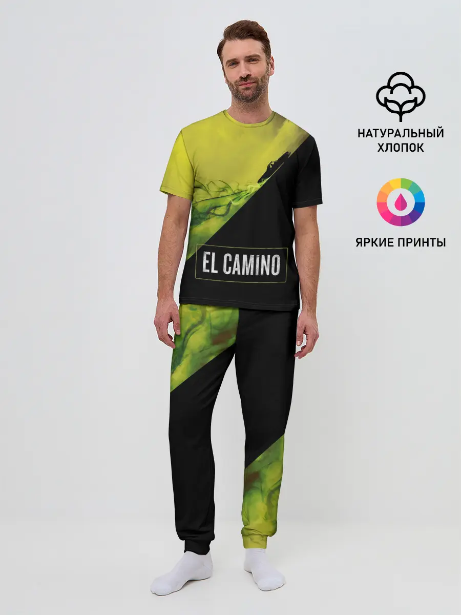 Мужская пижама с брюками / EL CAMINO