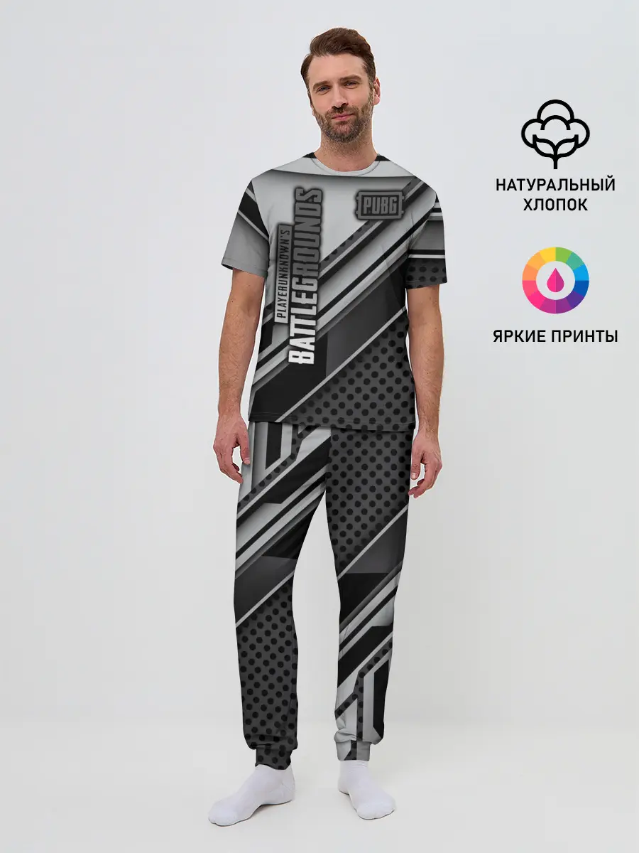 Мужская пижама с брюками / PUBG