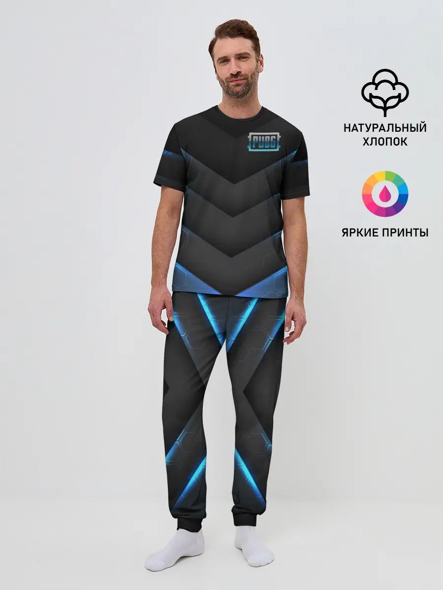 Мужская пижама с брюками / PUBG