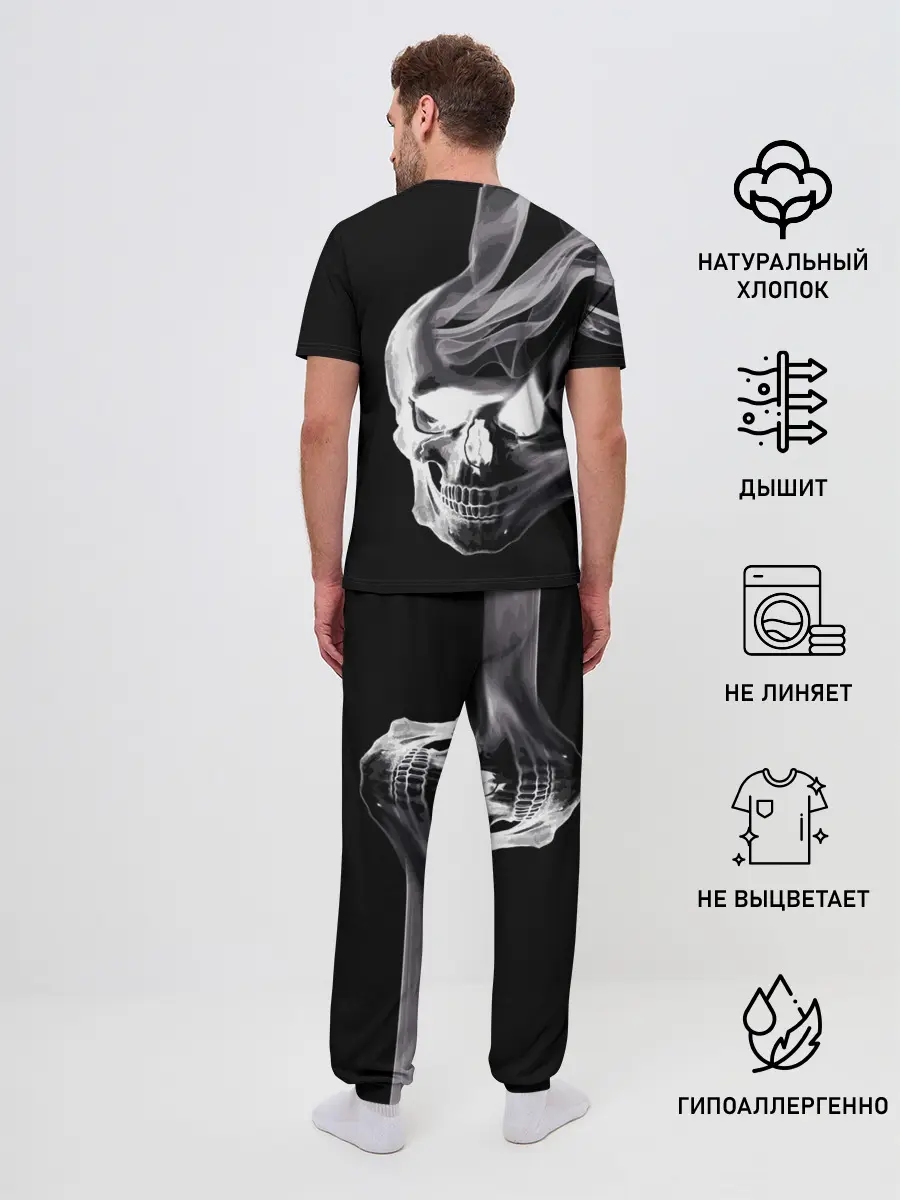 Мужская пижама с брюками / Wind