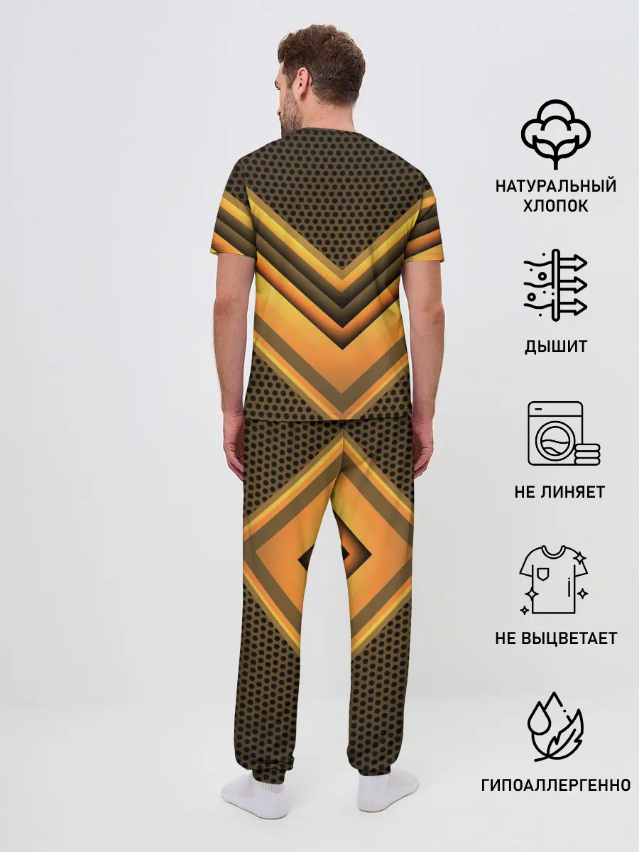 Мужская пижама с брюками / PUBG