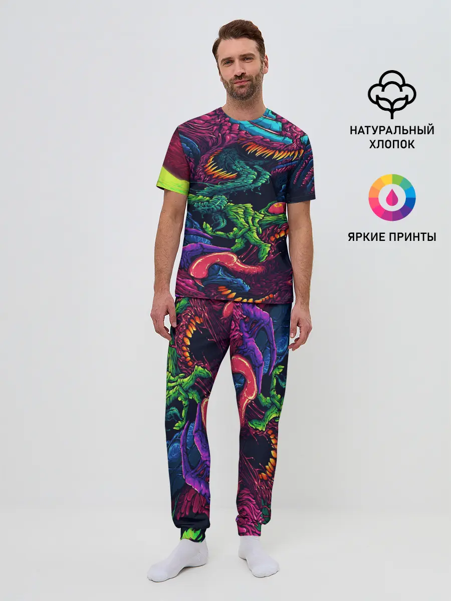 Мужская пижама с брюками / CS GO hyper beast skin