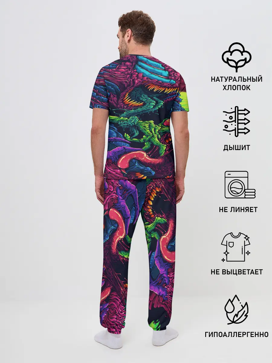 Мужская пижама с брюками / CS GO hyper beast skin