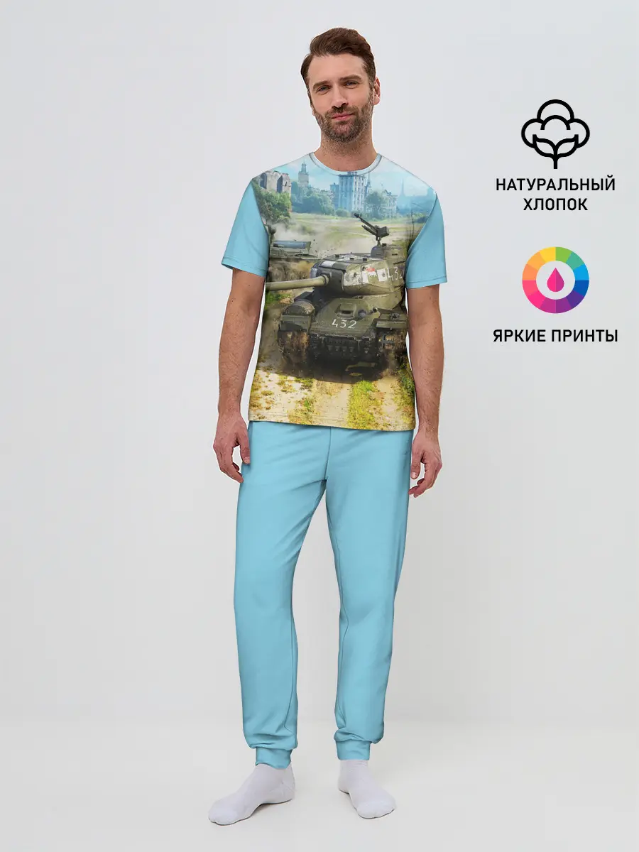 Мужская пижама с брюками / ТАНКИ