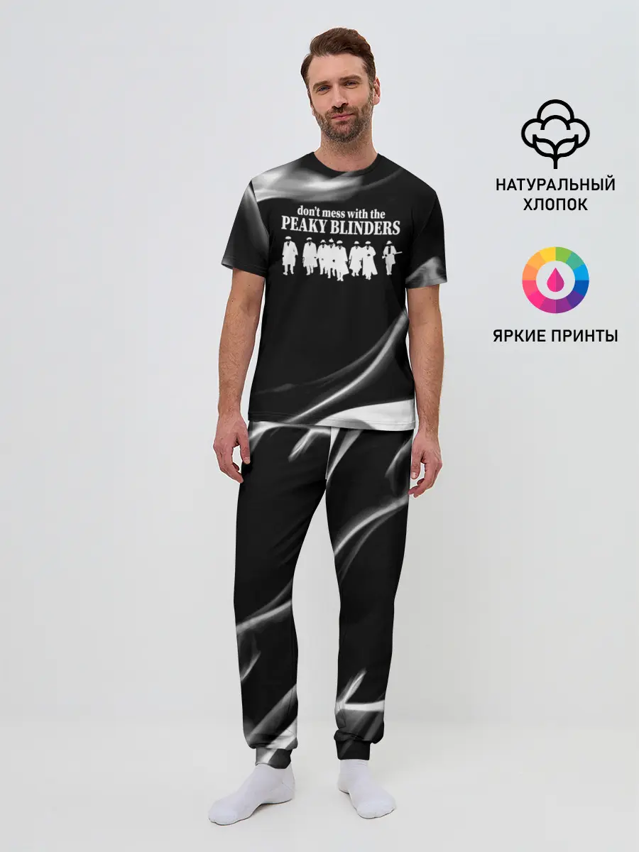 Мужская пижама с брюками / Острые козырьки