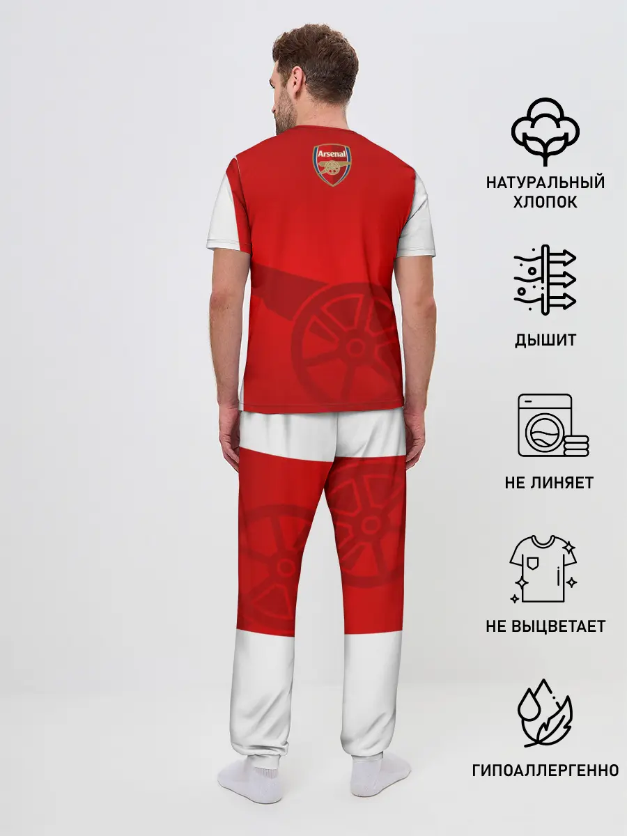 Мужская пижама с брюками / Arsenal