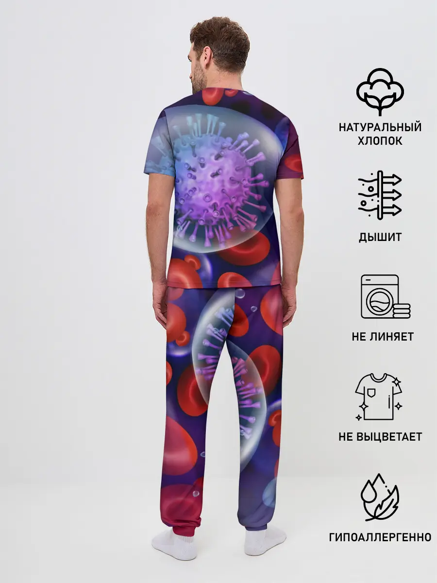 Мужская пижама с брюками / Лейкоциты и клетка