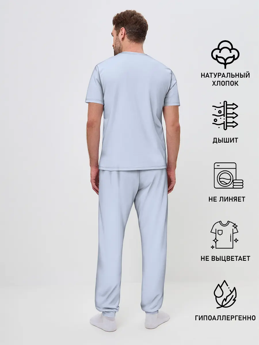 Мужская пижама с брюками / танк