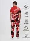 Мужская пижама с брюками / Arsenal