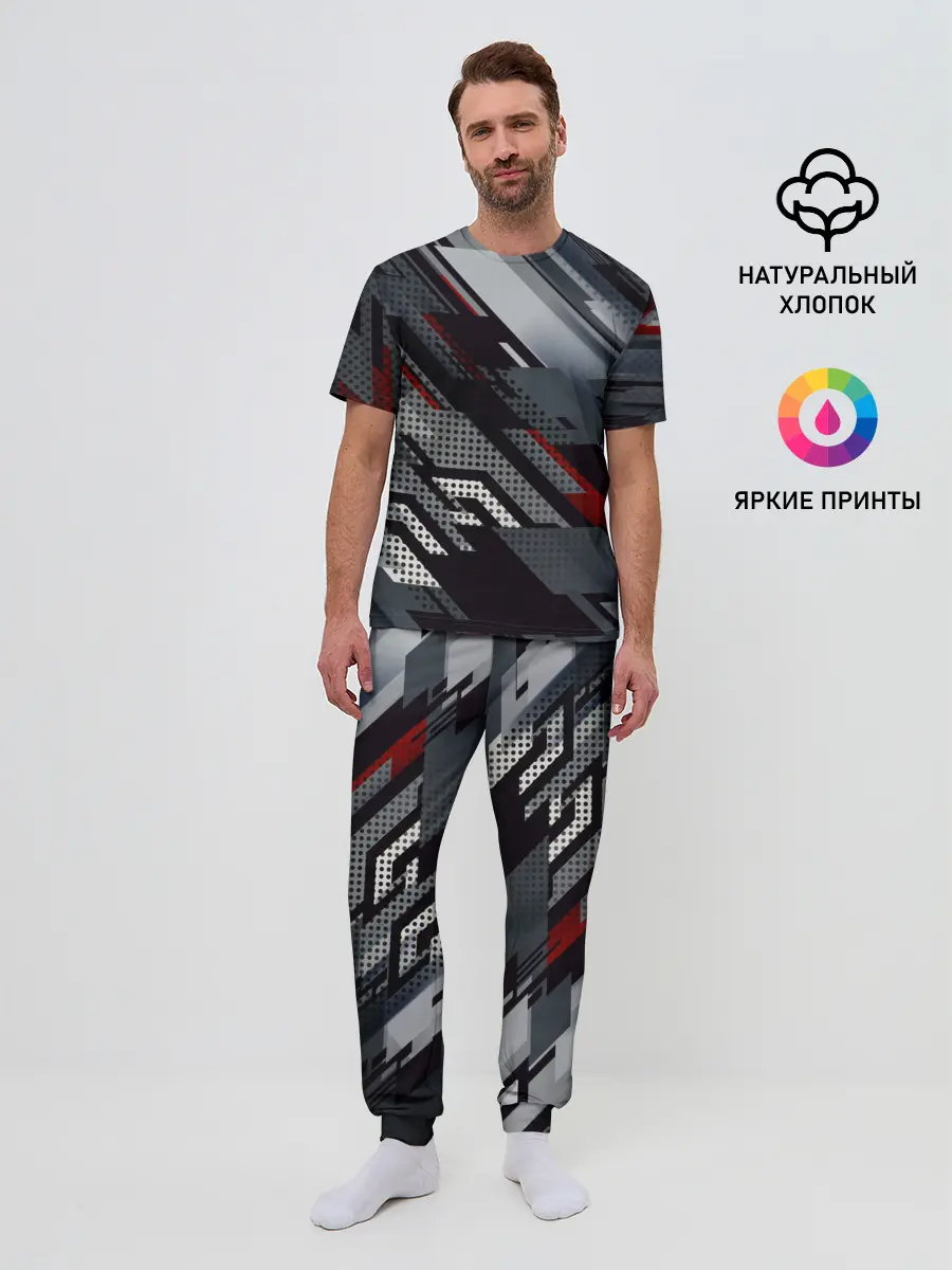 Мужская пижама с брюками / Металлическая текстура