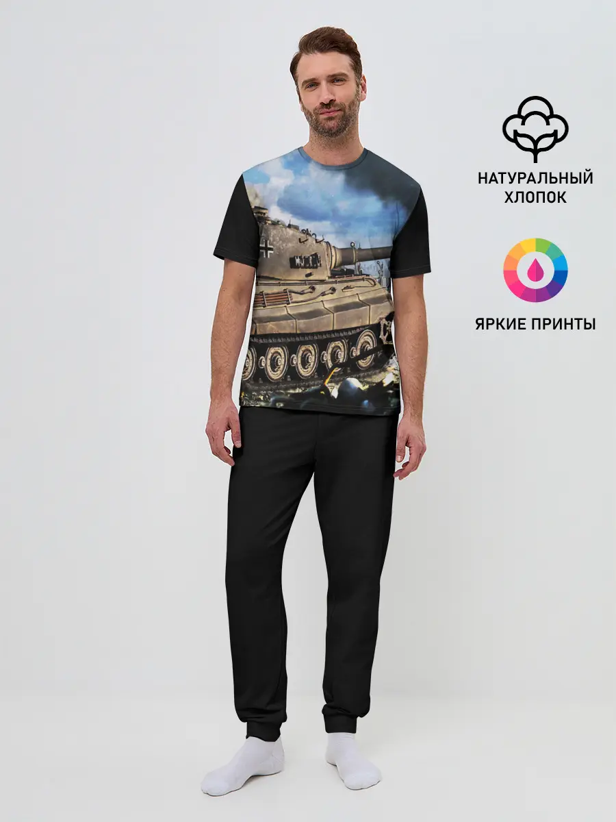 Мужская пижама с брюками / ТАНК