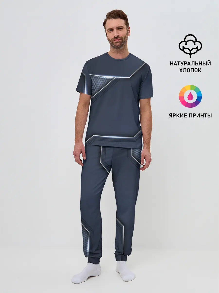 Мужская пижама с брюками / Металлическая 3D основа