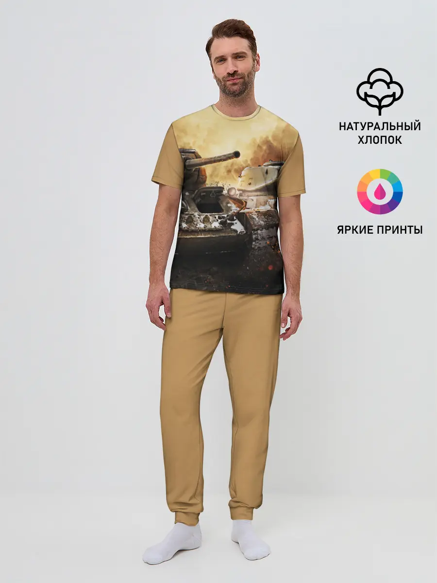 Мужская пижама с брюками / танки