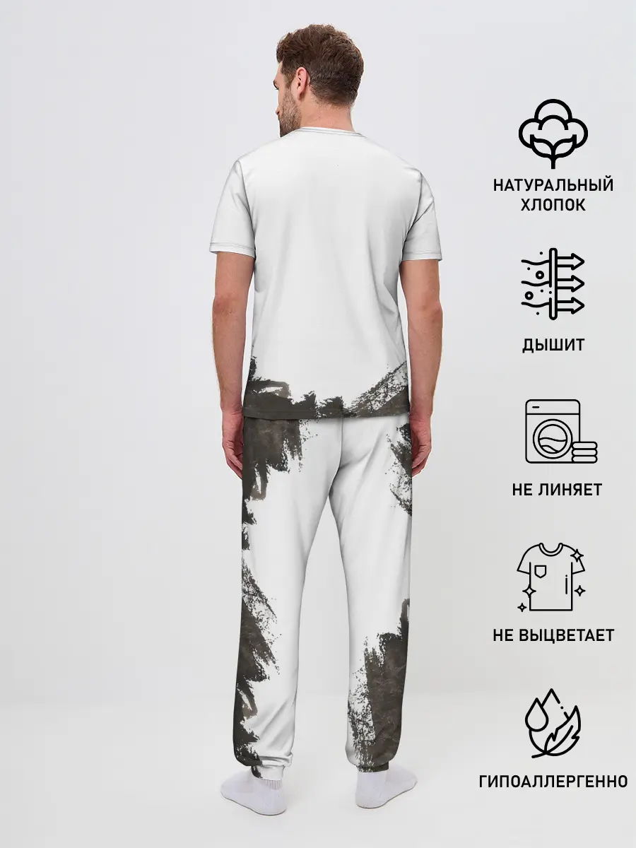 Мужская пижама с брюками / папей гавна