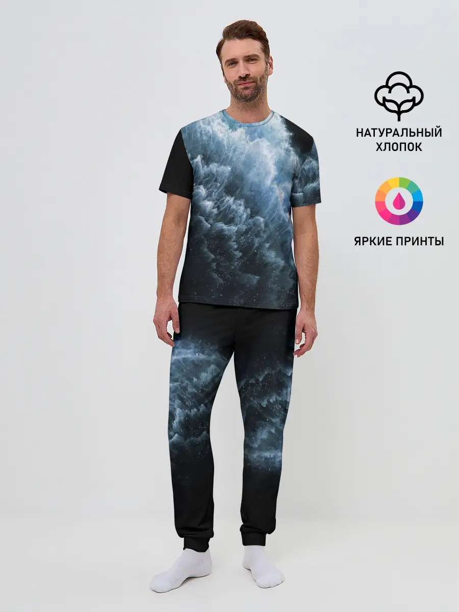 Мужская пижама с брюками / Обои iPhone 11 Pro