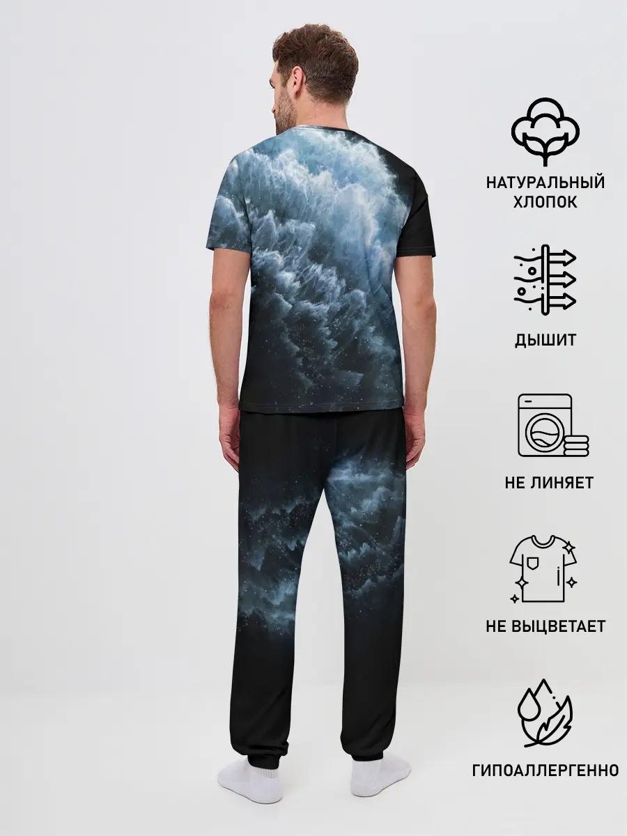 Мужская пижама с брюками / Обои iPhone 11 Pro