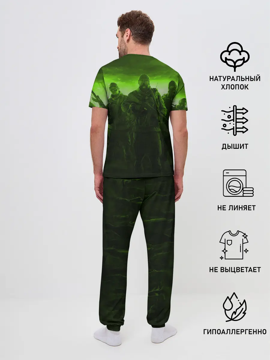 Мужская пижама с брюками / STALKER СВОБОДА