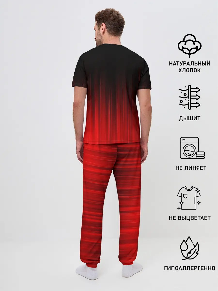 Мужская пижама с брюками / STALKER ДОЛГ