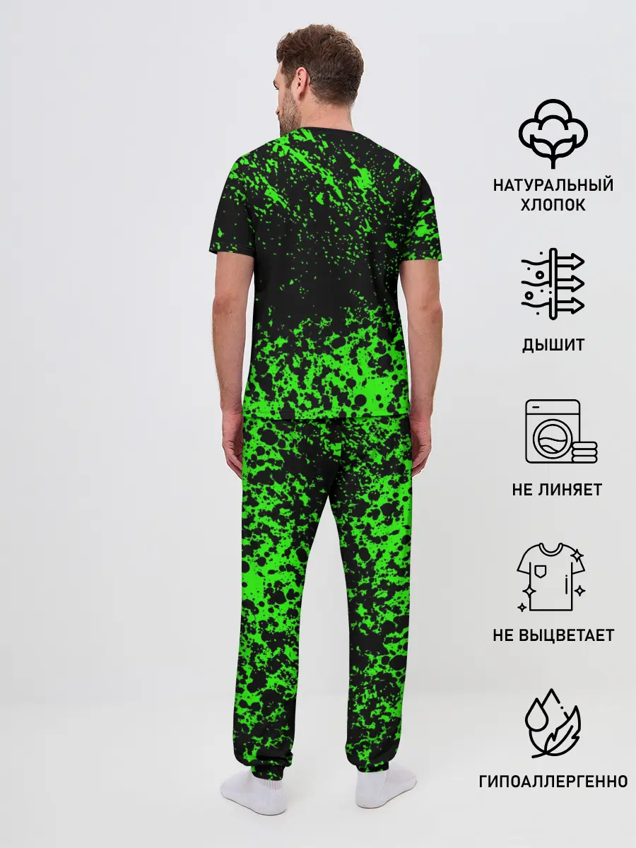 Мужская пижама с брюками / STALKER СВОБОДА
